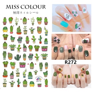 Sticker dán móng tay nail mẫu mới