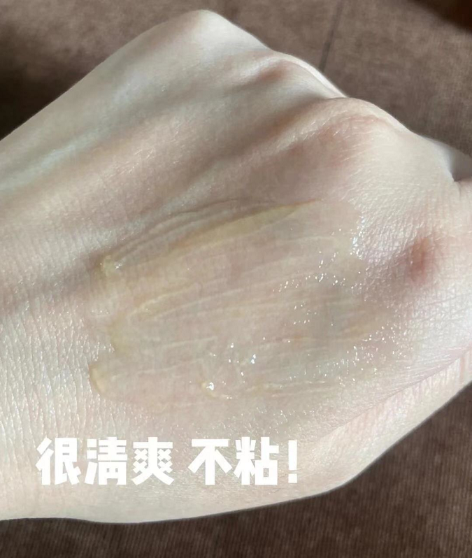 Mặt Nạ Môi Chiết Xuất Mật Ong Dưỡng Ẩm Mềm Mịn | BigBuy360 - bigbuy360.vn