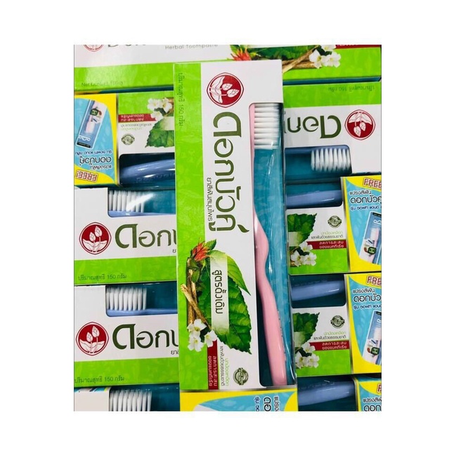 Kem Đánh Răng Dok Bua Ku Twin Lotus 150g - Số 1 tại Thái Lan - Đủ 3 mùi