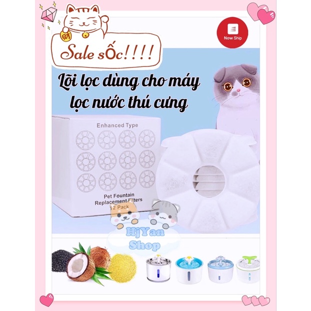 Sỉ lõi lọc thay thế dùng cho máy lọc nước tự động của thú cưng