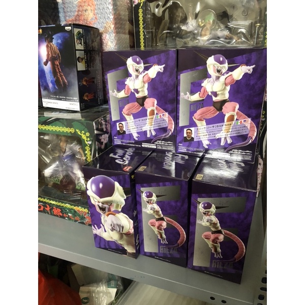Mô hình Dragonball- Frieza chính hãng