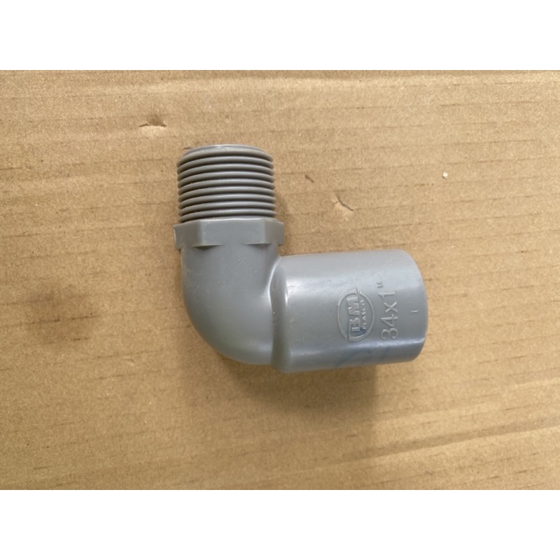 Phụ kiện pvc nối, co, tê nhựa Bình Minh phi 34