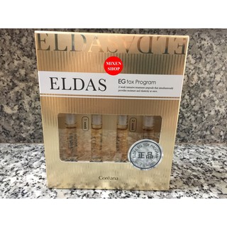 {Chính hãng - Ảnh thật} Set Mini Eldas Serum Tế Bào Gốc 4 Ống Hàn Quốc
