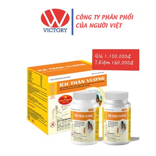 Ích Thận Vương (Hộp 180 Viên) Tặng Kèm Hộp 30 Viên - Viên Uống Giúp Cải Thiện Chức Năng Thận - Victory Pharmacy