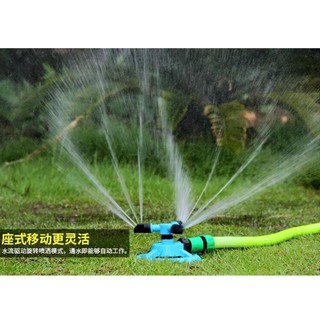 Béc tưới tự động phun nước 3 nhánh Ms-112