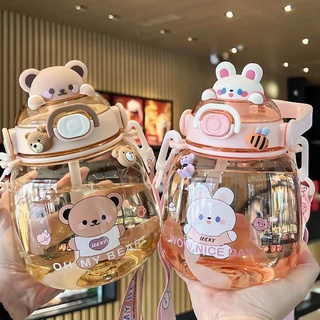 Bình nước hình gấu vịt 1300ml tặng kèm dây đeo