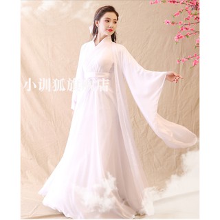Hán phục cổ trang  ( order )