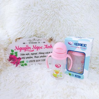 Bình tập uống chim cánh cụt gb baby hàn quốc 260ml