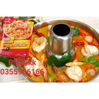 Gia vị canh Tom Yum Thái Lan 🔥GIÁ SỐC🔥 gói gia vị Rosdee Tom Yum Creamy 60g
