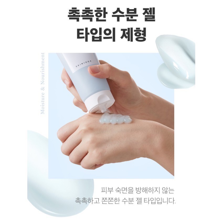 Mặt Nạ Ngủ Cấp Ẩm, Chống Lão Hóa, Làm Đều Màu Da Skin1004 Madagascar Centella Hyalu-cica Sleeping Pack 100ml