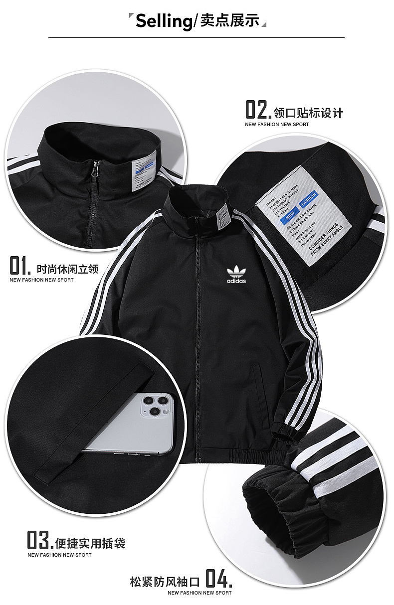Áo Khoác Adidas Thời Trang Cá Tính Cho Nam | BigBuy360 - bigbuy360.vn