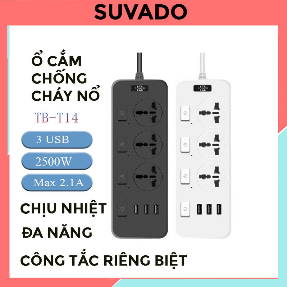 Ổ cắm điện đa năng cổng USB ổ cắm thông minh an toàn chống quá tải dây 1.8m công suất 250W T14 SUVADO