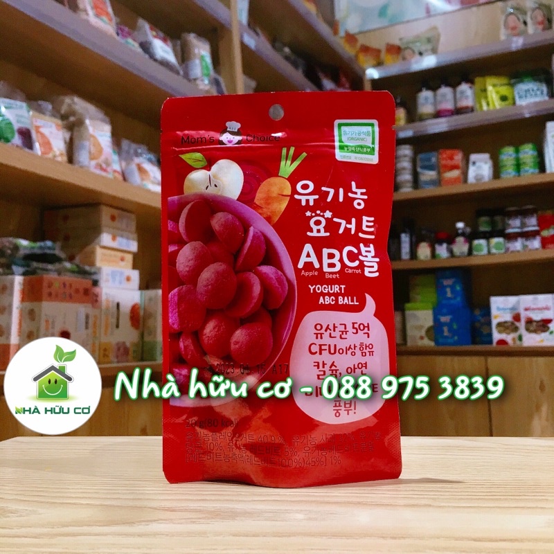 MOM'S CHOICE - Sữa chua khô sấy lạnh hữu cơ cho bé từ 7tháng 20gram - Date: 6/2024 - Nhà hữu cơ