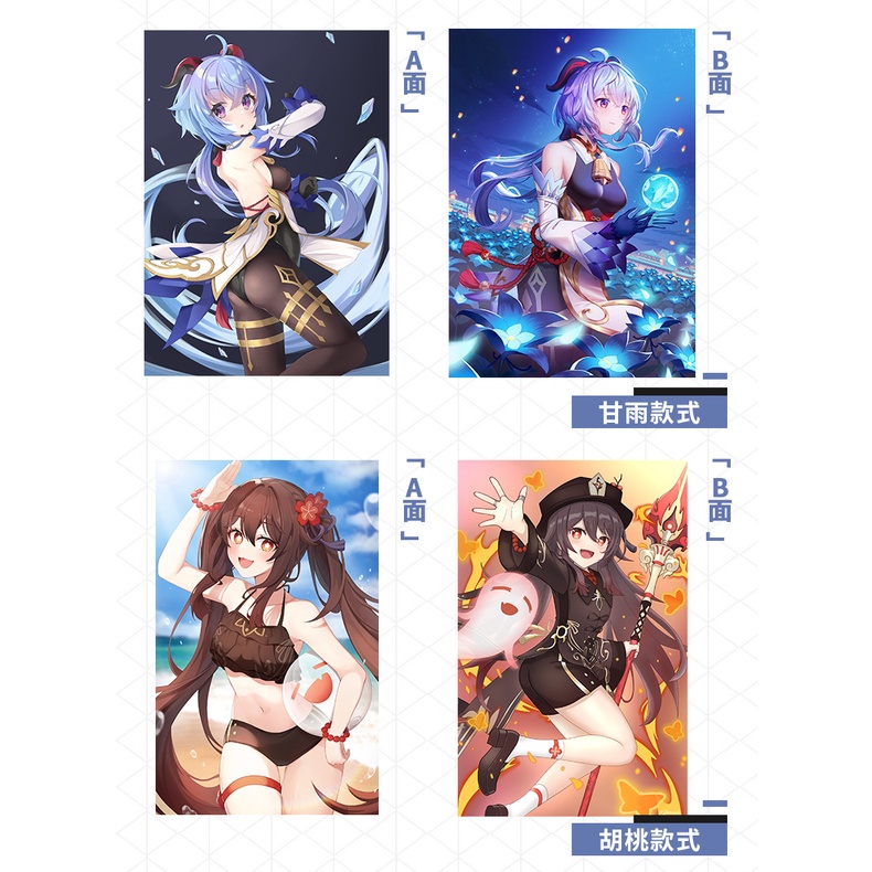 Gối ôm hình nhân vật hoạt hình Genshin Impact Yuanshen Hutao Klee Kamisato Ayaka Keqing