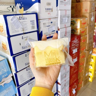 Bánh bông lan cuộn sữa Đài Loan
