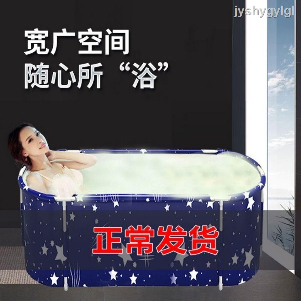 Bồn Tắm Cỡ Lớn Dày Dặn Gấp Gọn Tiện Dụng Cho Người Lớn 5.22 | BigBuy360 - bigbuy360.vn