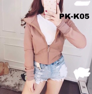 Áo khoác lửng bo eo