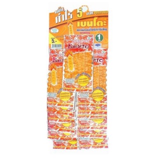 Snack mực tẩm gia vị Bento Thái Lan màu cam lốc 13 gói 5g