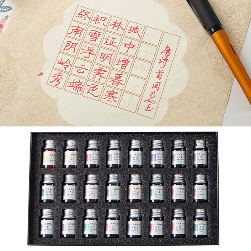 24 Màu Bột Vàng 7ml Cho Bút Viết Thư Pháp