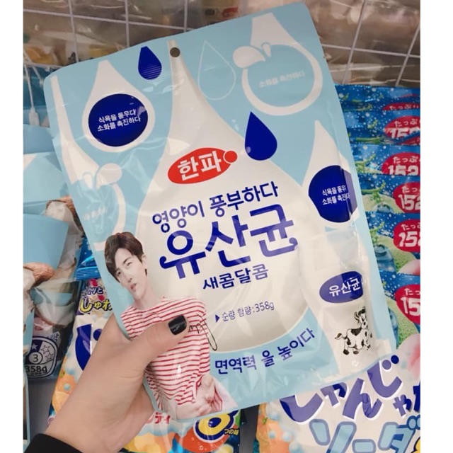 🥛🥛🥛KẸO DẺO SỮA CHUA HÀN QUỐC (Date 9/2019)🥛🥛