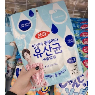 🥛🥛🥛KẸO DẺO SỮA CHUA HÀN QUỐC (Date 9/2019)🥛🥛