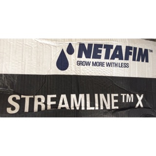 Dây tưới nhỏ giọt StreamLine X - 10mét (NETAFIM)