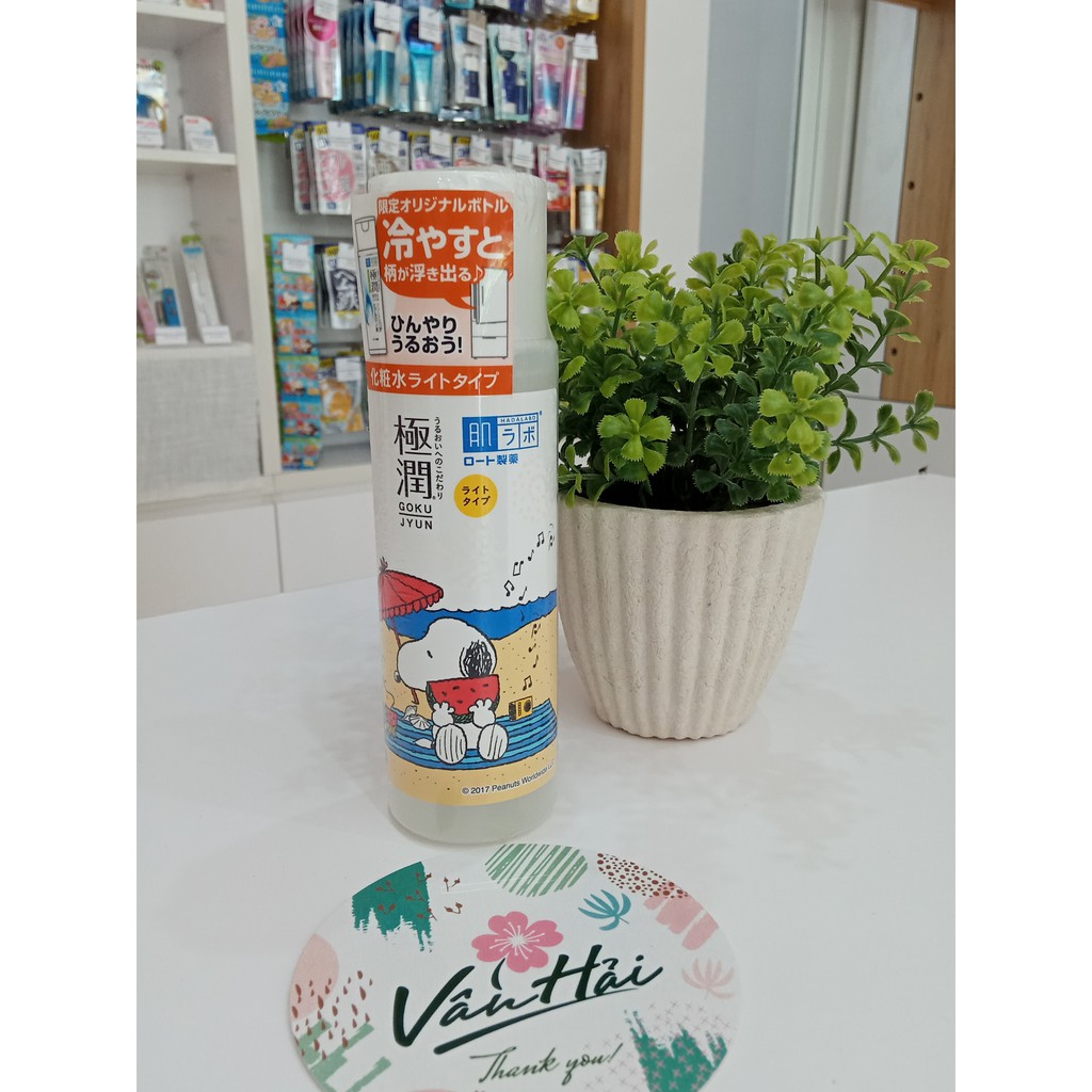 Nước hoa hồng Lotion Hada Labo 170ml mau trắng