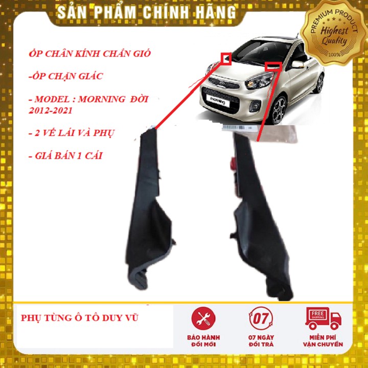 Ốp chân kính chắn gió, ốp chắn giác kia morning