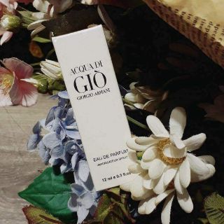 Tinh dầu thơm Pháp 12ml ACQUA DI GIÒ