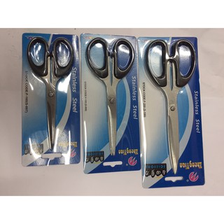 Kéo văn phòng, kéo cắt giấy 18 - 21cm