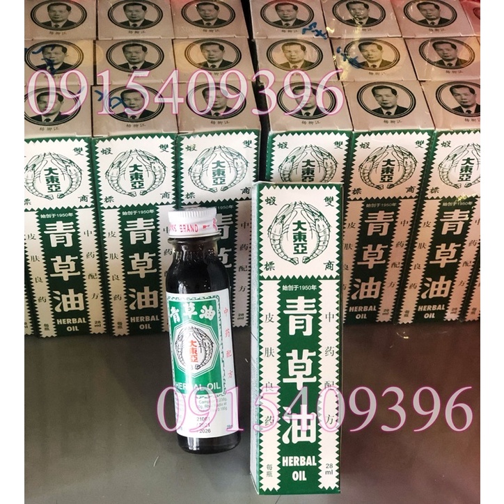 DẦU THẢO DƯỢC HERBAL OIL HÀNG NỘI ĐỊA SINGAPORE