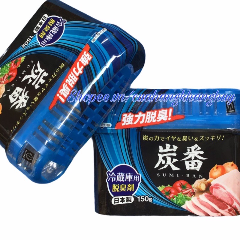 Hộp khử mùi tủ lạnh than hoạt tính Kokubo 150 g (sản phẩm nội địa Nhật Bản)