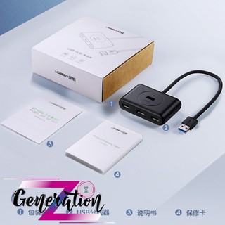 USB 3.0 HUB 4 PORT WITH POWER PORT UGREEN 50263