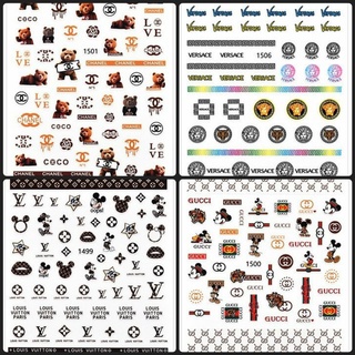 Sticker 3D Thương Hiệu - Hình Dán Móng