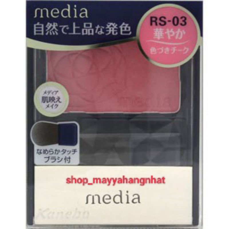 MÁ HỒNG KANEBO MEDIA BIRGHT UP CHEEK RS-03 NHẬT BẢN