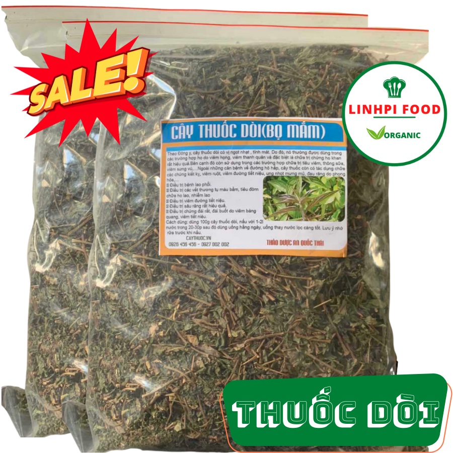 Cây Bọ Mắm 500g (Thuốc Dòi Tía, Bọ Giòi Tím) Giảm Ho, Ngừa Viêm Họng, Bọ Mắm Khô Hỗ Trợ Lao Phổi