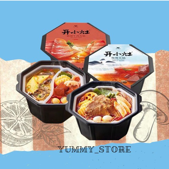 LẨU TỰ SÔI TIÊU CHIẾN | BigBuy360 - bigbuy360.vn