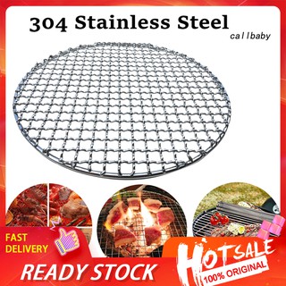 Vỉ nướng BBQ hình tròn bằng thép không gỉ 304 không dính