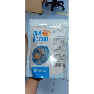 Qủa óc chó Walnuts Shell 500gr