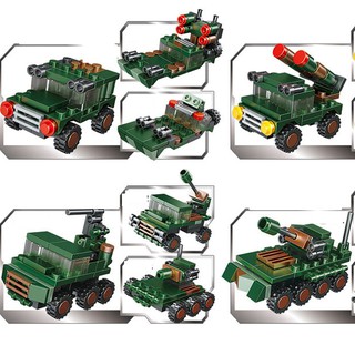 Lego Tank [321 CT-18 MODEL]