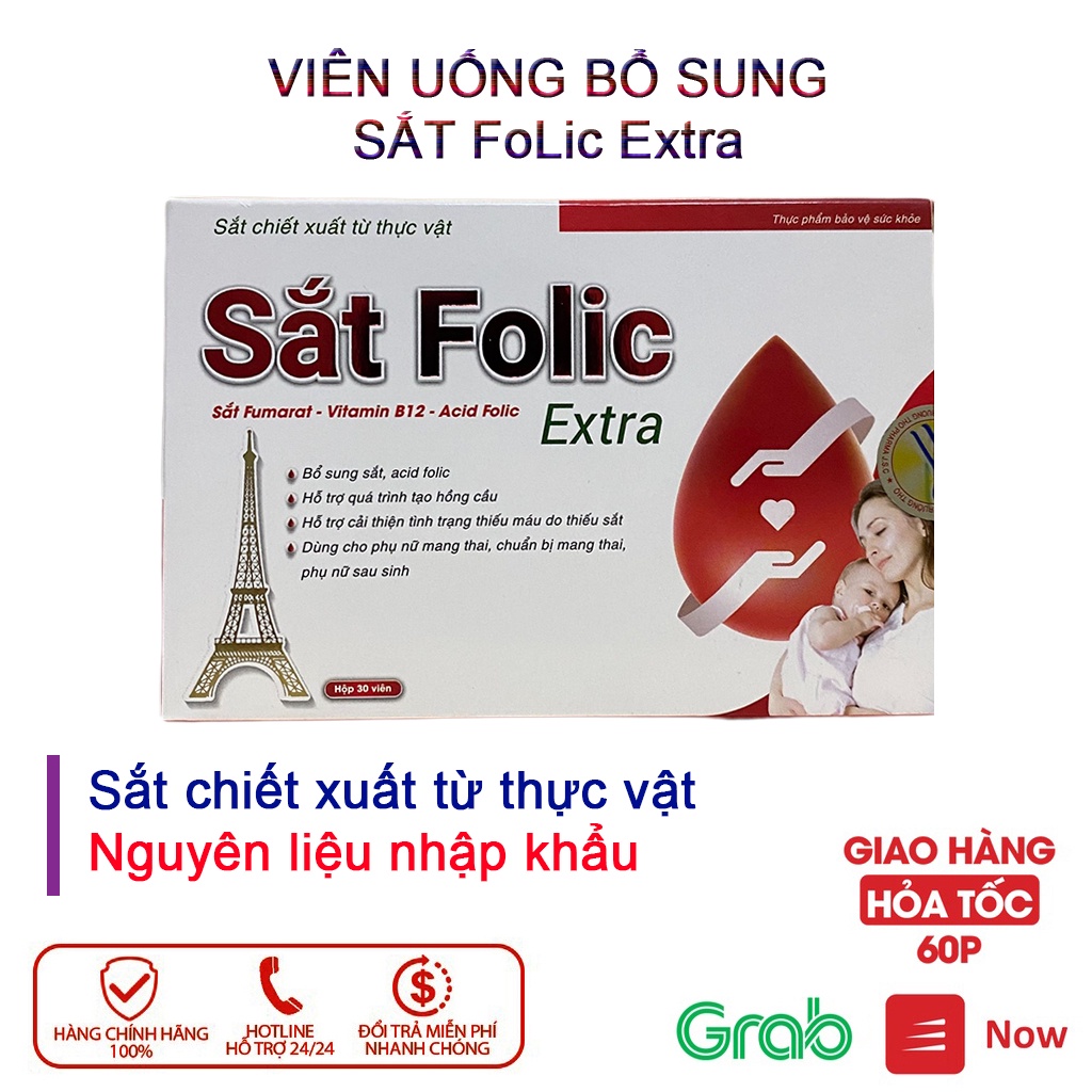 Viên uống Bổ Sung Sắt Folic Extra Hộp 30 viên, Chiết xuất từ thực vật