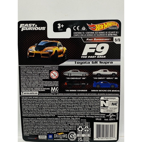 Hobby Store xe mô hình Hot Wheels Toyota GR Supra