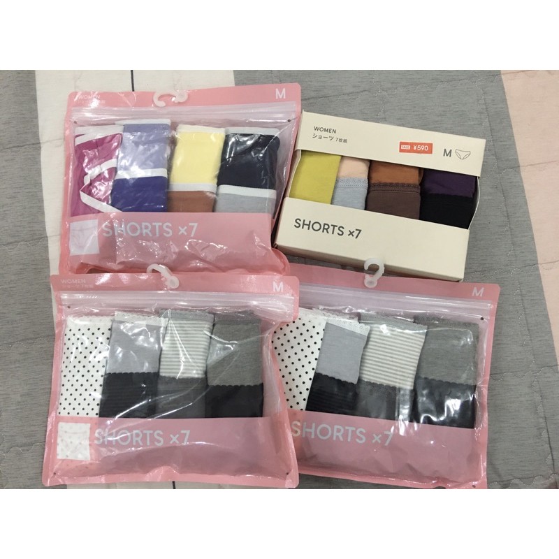 Quần chip Gu set 7 Nhật Bản