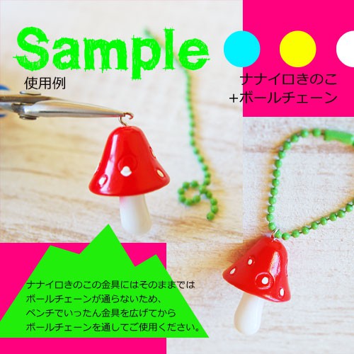 Dây bi làm phụ kiện đủ màu 8mm và 12 mm N15/ Nguyên liệu làm handmade
