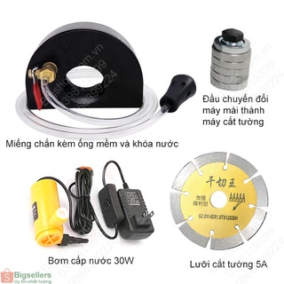 Đầu chuyển đổi máy mài góc thành máy cắt rãnh tường; Hộp bảo vệ, bơm nước máy cắt, lưỡi cắt tường đa năng tùy chọn
