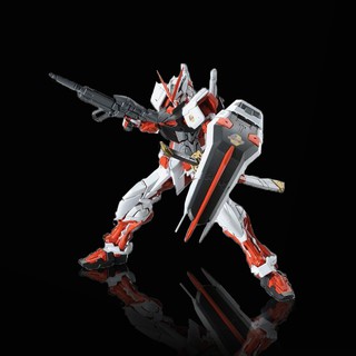 Mô hình lắp ráp MG 1/100 Custom kit MG Astray Red Frame (không kèm gundam)