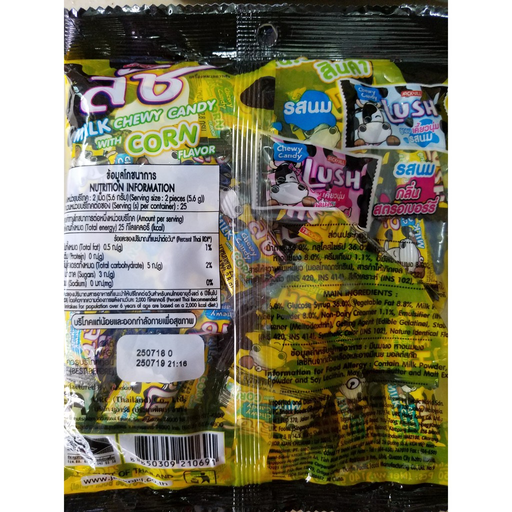 Kẹo sữa bò LUSH vị bắp Thái Lan gói 50 viên