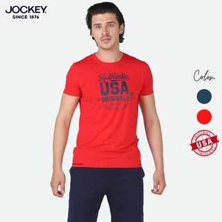 Combo 02 Áo Phông Nam Jockey Thun Cotton Bambo Ngắn Tay In Chữ USA Mềm Mại Cao Cấp - JUMT0422