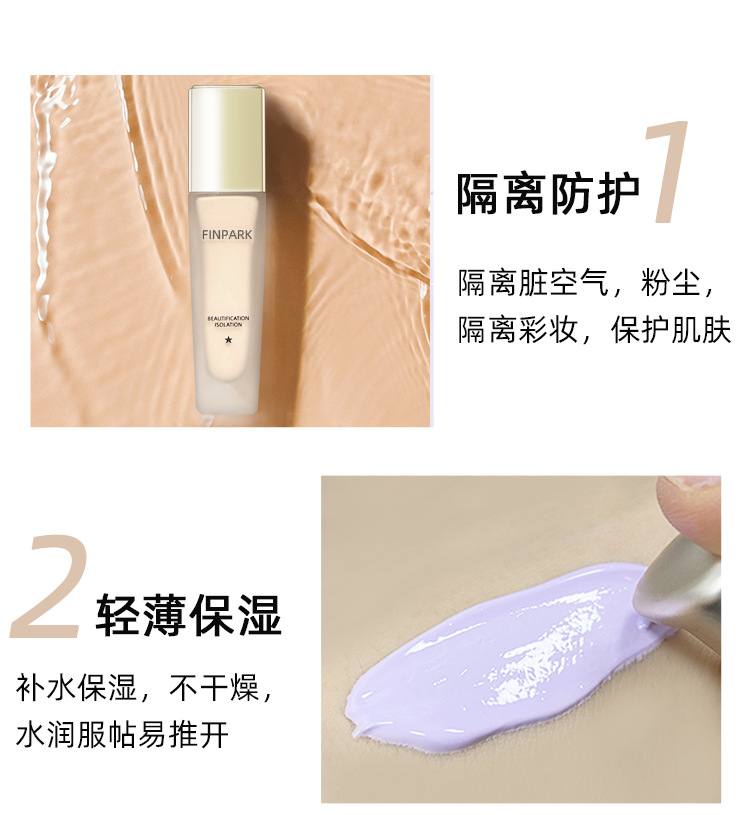 (Hàng Mới Về) Kem Lót Che Khuyết Điểm Dưỡng Ẩm Kiềm Dầu Làm Sáng Da Cao Cấp.tt | BigBuy360 - bigbuy360.vn
