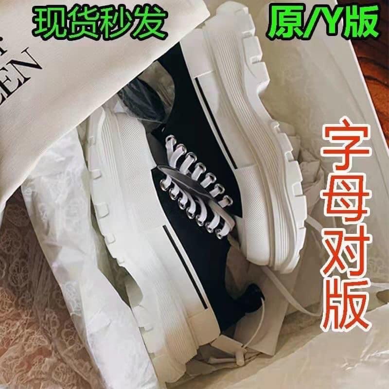 Giày Thể Thao Đế Bánh Mì Cá Tính Hách Dáng Kèm 2 Loại Dây